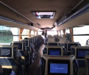 【交通】土耳其自助必须搭乘：长途客运巴士介绍（Otobüs）