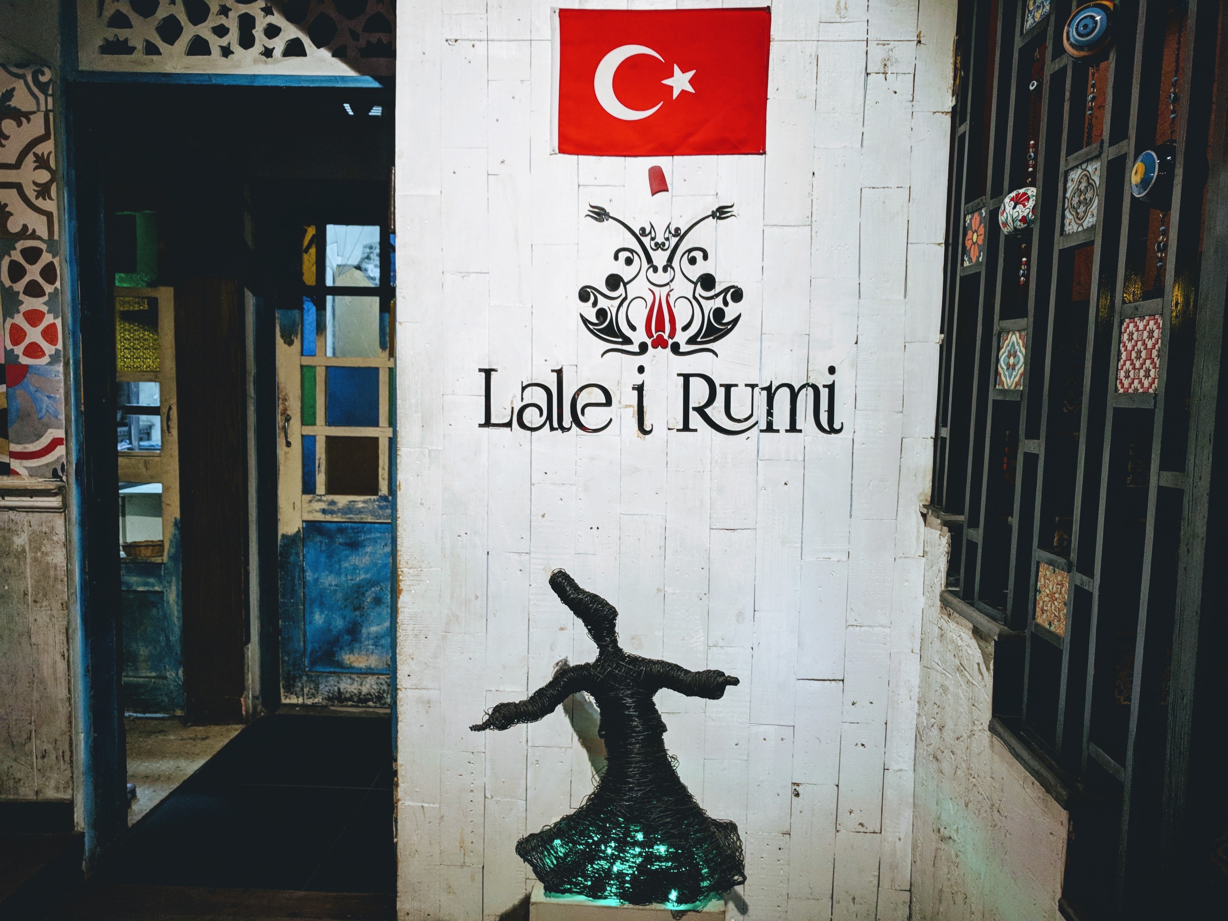 巴基斯坦拉蕊鲁米餐厅（Lale-i Rumi Karachi）