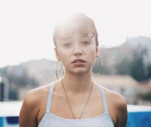 土耳其新生代清新女聲：潔內普・巴斯特克（Zeynep Bastık）